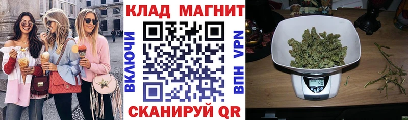 Купить закладку Марихуана  Амфетамин  ГАШИШ  Мефедрон  Гаджиево