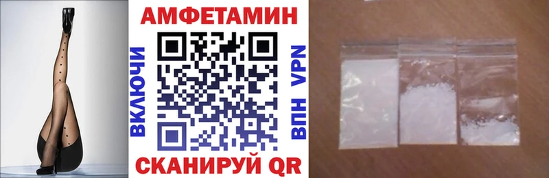 Купить  Гаджиево  АМФ 98% 