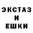 Метадон VHQ MeMyselfAndSharon