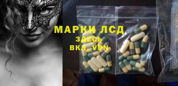эйфоретик Балабаново