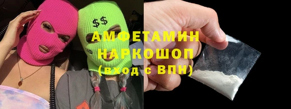 кокс Баксан
