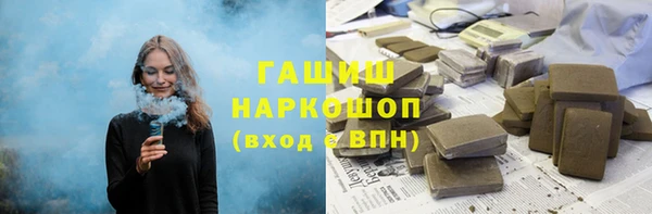 эйфоретик Балабаново