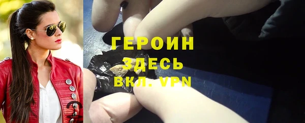 кокс Баксан