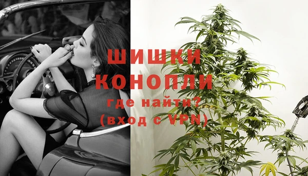 меф Балахна