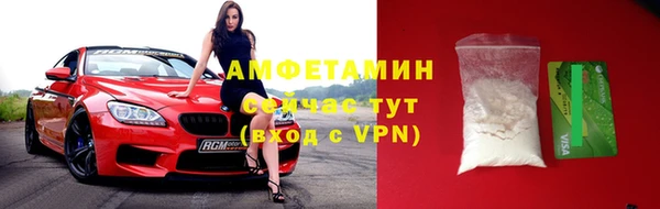 кокс Баксан