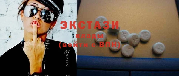 эйфоретик Балабаново