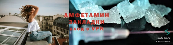 кокс Баксан
