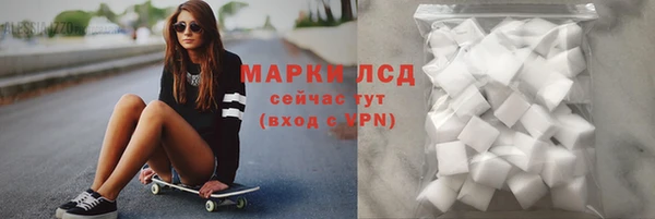 эйфоретик Балабаново