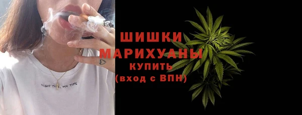 меф Балахна