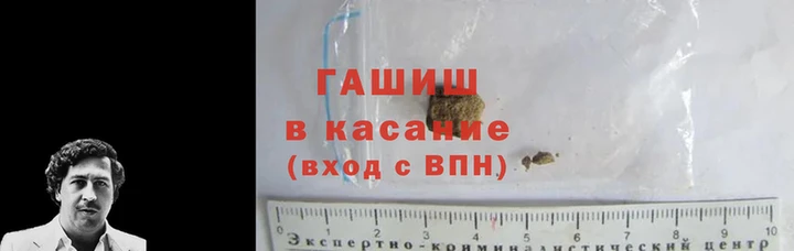кокс Баксан