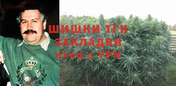 эйфоретик Балабаново