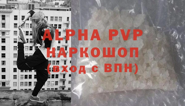 кокс Баксан