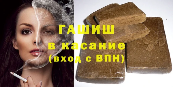 кокс Баксан