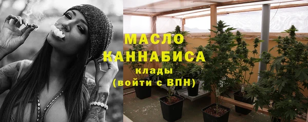 эйфоретик Балабаново