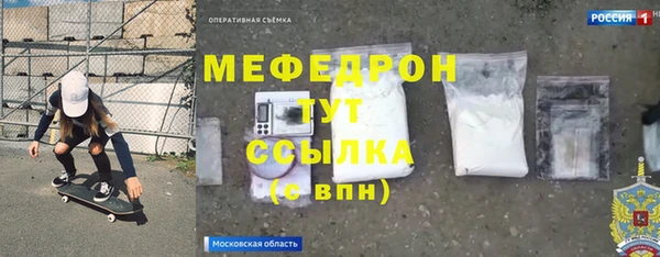 кокс Баксан