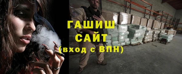 меф Балахна