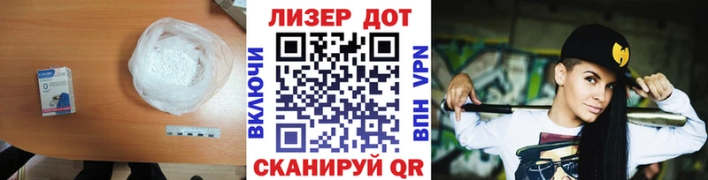 Купить закладки  Гаджиево  ЛСД экстази кислота 
