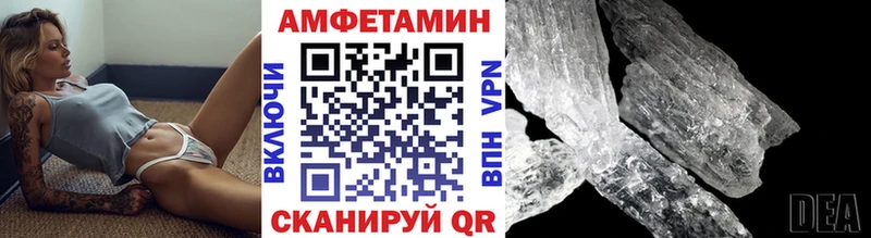 Первитин пудра  Купить  Гаджиево 